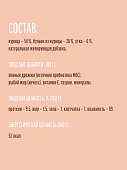 Паучи Деревенские Лакомства для кошек курица с уткой в нежном желе Паучи Деревенские Лакомства для кошек курица с уткой в нежном желе