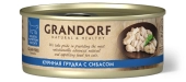 Консервы Grandorf Adult Cat Chicken With Seabass In Broth для кошек с куриной грудкой...