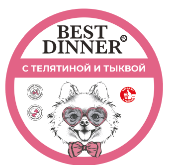 Ламистеры Best Dinner для взрослых собак с телятиной и тыквой