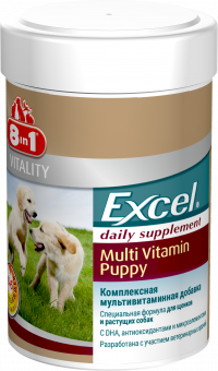 Мультивитамины 8in1 Excel Multi Vit Puppy для щенков