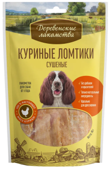 Деревенские Лакомства для собак всех пород куриные ломтики сушеные