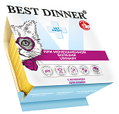 Ламистеры Best Dinner Vet Profi Urinary для кошек нежный паштет с ягнёнком