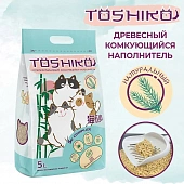 Наполнитель Toshiko комкующийся для кошачьего лотка древесный без запаха Наполнитель Toshiko комкующийся для кошачьего лотка древесный без запаха