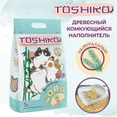 Наполнитель Toshiko комкующийся для кошачьего лотка древесный без запаха