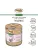 Банки Organic Choice 100% индейки для щенков всех пород Банки Organic Choice 100% индейки для щенков всех пород