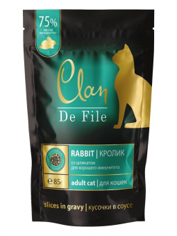 Паучи Clan De File для кошек с кроликом и шпинатом для хорошего иммунитета кусочки в соусе