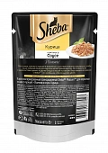 Паучи Sheba для кошек ломтики курицы в соусе Паучи Sheba для кошек ломтики курицы в соусе