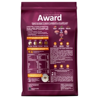 Корм Award Hairball & Indoor для кошек для выведения шерсти с уткой и индейкой с зеленой чечевицей и Юккой Шидигера