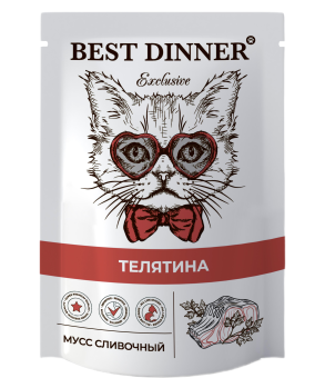 Паучи Best Dinner Exclusive Сливочный мусс для кошек и котят. Телятина
