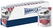 Паучи Happy Cat для кошек сочные кусочки с кроликом и индейкой с морковью в соусе Паучи Happy Cat для кошек сочные кусочки с кроликом и индейкой с морковью в соусе