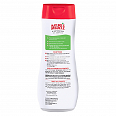 Шампунь Natures Miracle Whitening Odor Control для светлых пород собак с ароматом цветущего миндаля Шампунь Natures Miracle Whitening Odor Control для светлых пород собак с ароматом цветущего миндаля