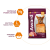 Корм Award Urinary для кошек для профилактики мочекаменной болезни с курицей с клюквой, цикорием и рыбьим жиром