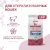Корм Monge Cat Speciality Line Monoprotein Sterilised монопротеиновый для стерилизованных кошек из говядины Корм Monge Cat Speciality Line Monoprotein Sterilised монопротеиновый для стерилизованных кошек из говядины