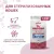 Корм Monge Cat Speciality Line Monoprotein Sterilised монопротеиновый для стерилизованных кошек из говядины