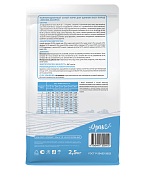 Полнорационный сухой корм Орико Dog для щенков всех пород с мясным ассорти