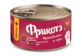 Банки Фрикотэ для взрослых кошек фрикадельки с телячьим фаршем в брусничном соусе