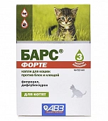 Капли Барс Форте для котят от блох и клещей (3 пипетки) Капли Барс Форте для котят от блох и клещей (3 пипетки)