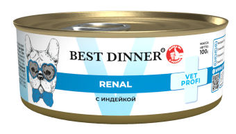 Банки Best Dinner Vet Profi Renal для собак при заболевании почек с индейкой