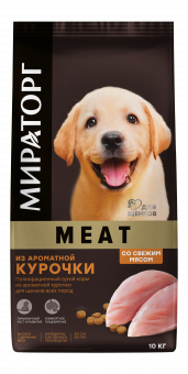 Корм Мираторг Meat для щенков с ароматом курицы