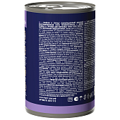 Банки Brit Premium by Nature для собак всех пород с чувствительным пищеварением с ягненком и гречкой