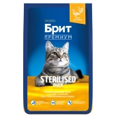 Сухой Корм Брит Премиум для кастрированных котов с уткой и курицей