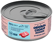 Банки Original Choice Monoprotein Adult Mini для собак мелких пород 100% ягненка