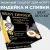 Ламистеры Best Dinner для котят нежный паштет с индейкой и добавлением сливок Ламистеры Best Dinner для котят нежный паштет с индейкой и добавлением сливок
