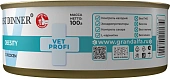 Банки Best Dinner Vet Profi Exclusive Obesity для кошек для снижения и контроля...