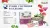 Банки Prime Nature для кошек с курицей с тунцом в бульоне Банки Prime Nature для кошек с курицей с тунцом в бульоне