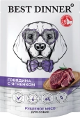 Паучи Best Dinner Super Premium для взрослых собак и щенков рубленое мясо говядины с...