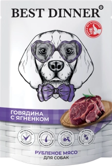 Паучи Best Dinner Super Premium для взрослых собак и щенков рубленое мясо говядины с ягнёнком