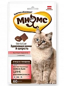 Лакомства Мнямс "Здоровая кожа и шерсть" хрустящие подушечки для кошек с птицей и говядиной Лакомства Мнямс "Здоровая кожа и шерсть" хрустящие подушечки для кошек с птицей и говядиной