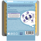 Ламистеры Best Dinner Vet Profi Renal для кошек нежный паштет с ягнёнком