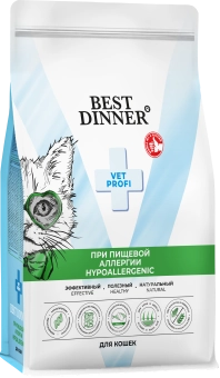 Корм Best Dinner Vet Profi Hypoallergenic при пищевой аллергии и непереносимости для взрослых кошек 