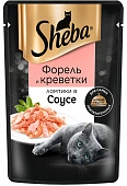 Паучи Sheba для кошек ломтики форели и креветок в соусе