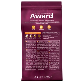 Корм Award Healthy growth для котят от 1 месяца, беременных и кормящих с индейкой и курицей с рыбьим жиром и семени льна