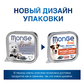 Ламистеры Monge Dog Fruit паштет для собак с индейкой и черникой