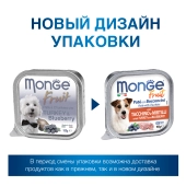 Ламистеры Monge Dog Fruit паштет для собак с индейкой и черникой