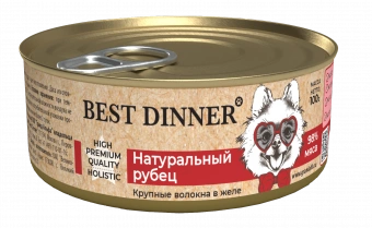 Консервы Best Dinner High Premium для собак. Натуральный Рубец 100г