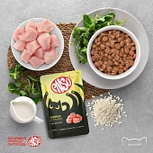 Паучи Enso Basic полнорационный корм для котят кусочки в соусе с курицей Паучи Enso Basic полнорационный корм для котят кусочки в соусе с курицей