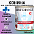 Консервы Best Dinner Vet Profi Exclusive Gastro Intestinal для собак с чувствительным пищеварением из конины 340г