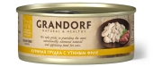 Консервы Grandorf Adult Cat Chicken With Duck In Broth для кошек с куриной грудкой и...