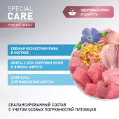 Корм Award Special Care Sensitive Skin&Coat для взрослых кошек для здоровой кожи и...