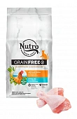 Сухой Корм Nutro Grain Free для стерилизованных кошек со свежей курицей и экстрактом розмарина