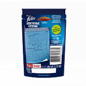 Паучи Felix для кошек аппетитные кусочки с говядиной Паучи Felix для кошек аппетитные кусочки с говядиной
