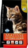 Сухой Корм Farmina Matisse Neutered Salmon&Tuna для стерилизованных кошек с лососем и тунцом Сухой Корм Farmina Matisse Neutered Salmon&Tuna для стерилизованных кошек с лососем и тунцом