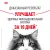 Корм для взрослых кошек Royal Canin Urinary Care Корм сухой для поддержания здоровья мочевыделительной системы Корм для взрослых кошек Royal Canin Urinary Care Корм сухой для поддержания здоровья мочевыделительной системы