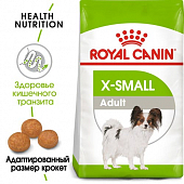 Сухой Корм Royal Canin X-Small Adult для взрослых собак миниатюрных размеров