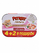 Консервированный корм Petreet Natura Multipack Кусочки розового тунца с лобстером для кошек 4+2 ПРОМОПАК