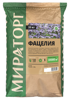 Фацелия газон Мираторг